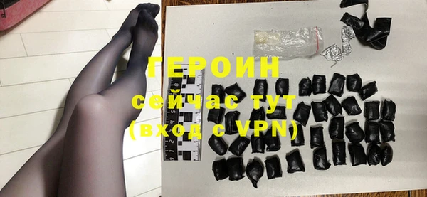 MESCALINE Пересвет