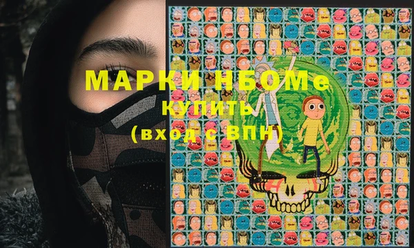 бошки Пестово