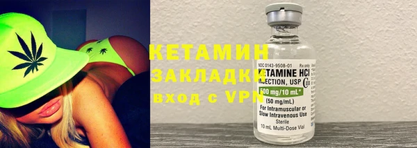 герыч Переславль-Залесский