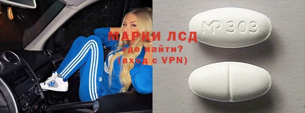 герыч Переславль-Залесский