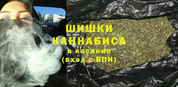 MESCALINE Пересвет