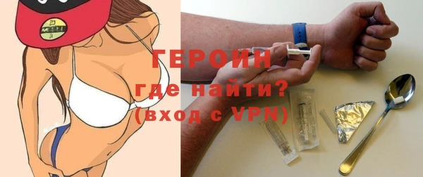 MESCALINE Пересвет