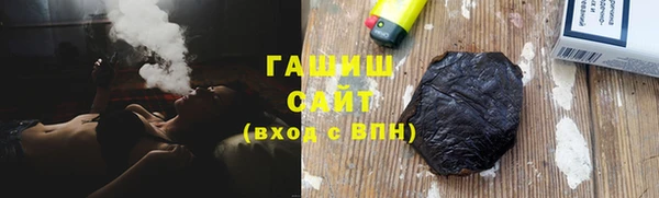 бошки Пестово