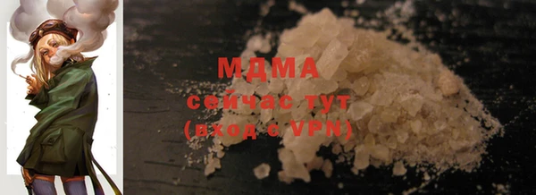 герыч Переславль-Залесский