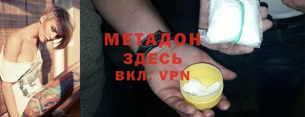 бошки Пестово
