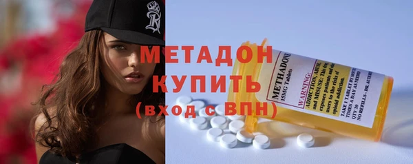 бошки Пестово
