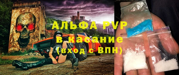 герыч Переславль-Залесский