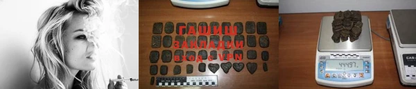 герыч Переславль-Залесский