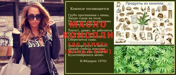 герыч Переславль-Залесский