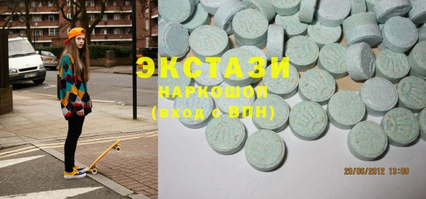 MESCALINE Пересвет