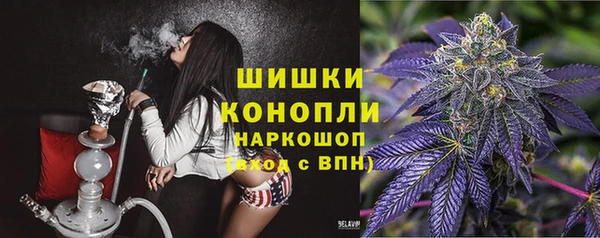 MESCALINE Пересвет