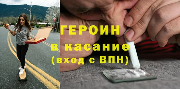 бошки Пестово