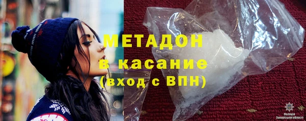 герыч Переславль-Залесский