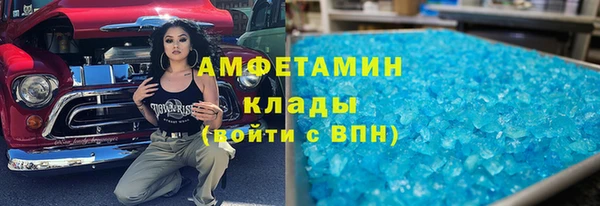 герыч Переславль-Залесский