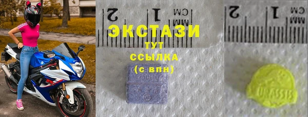 бошки Пестово