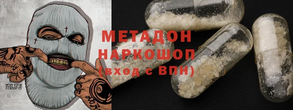 бошки Пестово