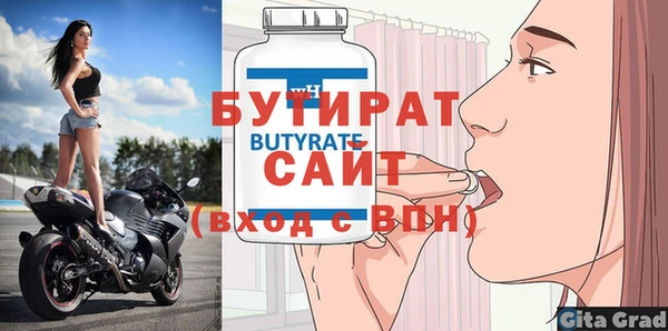 герыч Переславль-Залесский
