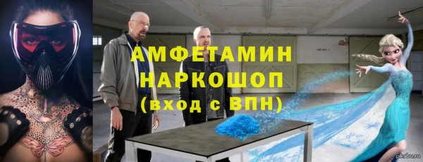 бошки Пестово