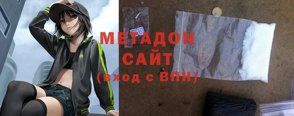 герыч Переславль-Залесский