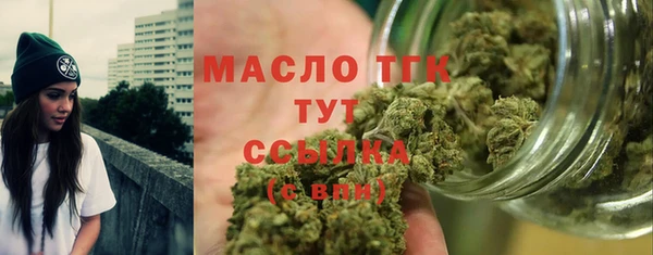 MESCALINE Пересвет