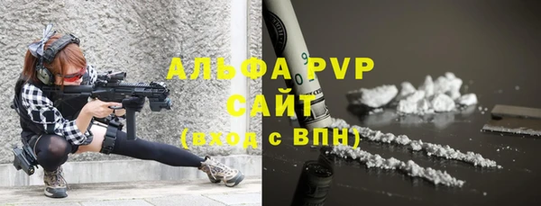 герыч Переславль-Залесский