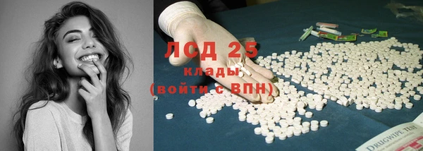 бошки Пестово