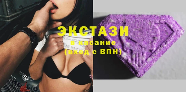 бошки Пестово