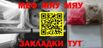 дистиллят марихуана Краснокаменск