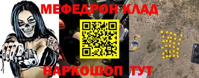 прущая мука Берёзовский