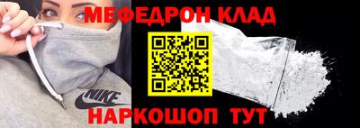 jwh Краснодар