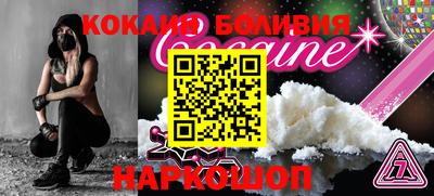 jwh Краснодар