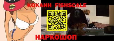 jwh Краснодар