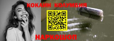 прущая мука Апшеронск