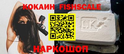 прущая мука Апшеронск