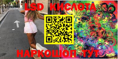 прущая мука Апшеронск