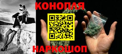 винт Краснознаменск