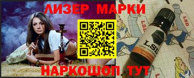 прущая мука Апшеронск