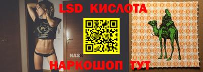 дживик Апрелевка