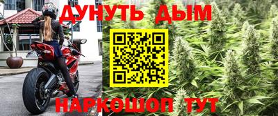 винт Краснознаменск
