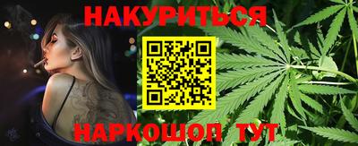 jwh Краснодар