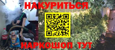 jwh Краснодар
