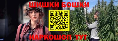 винт Краснознаменск