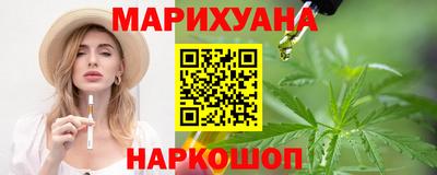 винт Краснознаменск