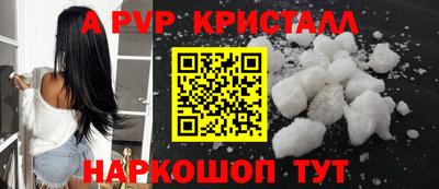 дистиллят марихуана Краснокаменск