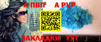 дистиллят марихуана Краснокаменск
