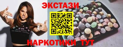 jwh Краснодар