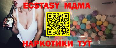 дистиллят марихуана Краснокаменск