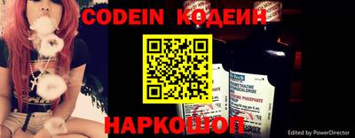 дистиллят марихуана Краснокаменск