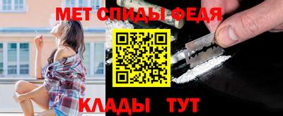 дживик Апрелевка