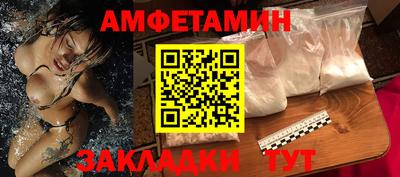 дистиллят марихуана Краснокаменск